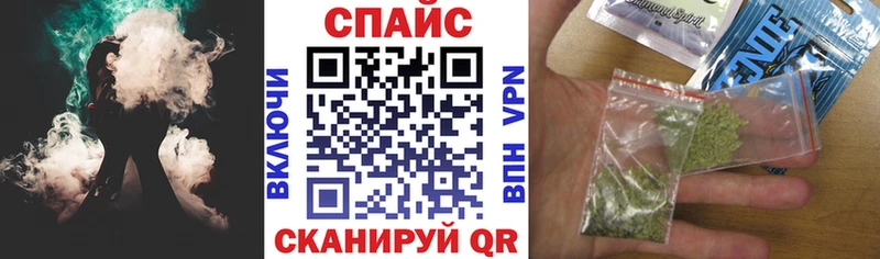 гидра ССЫЛКА  Вилючинск  БУТИРАТ вода 