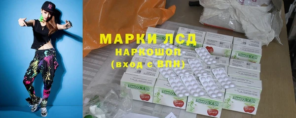 мяу мяу мука Волосово