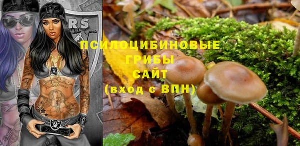 мяу мяу мука Волосово