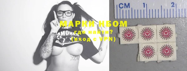 дмт Бугульма