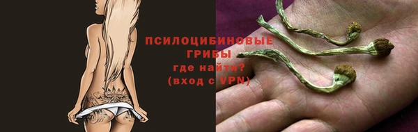 кокаин Верхнеуральск