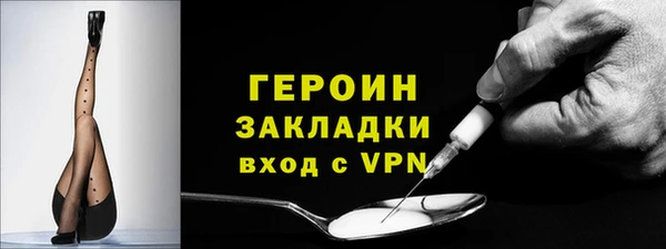 мяу мяу мука Волосово
