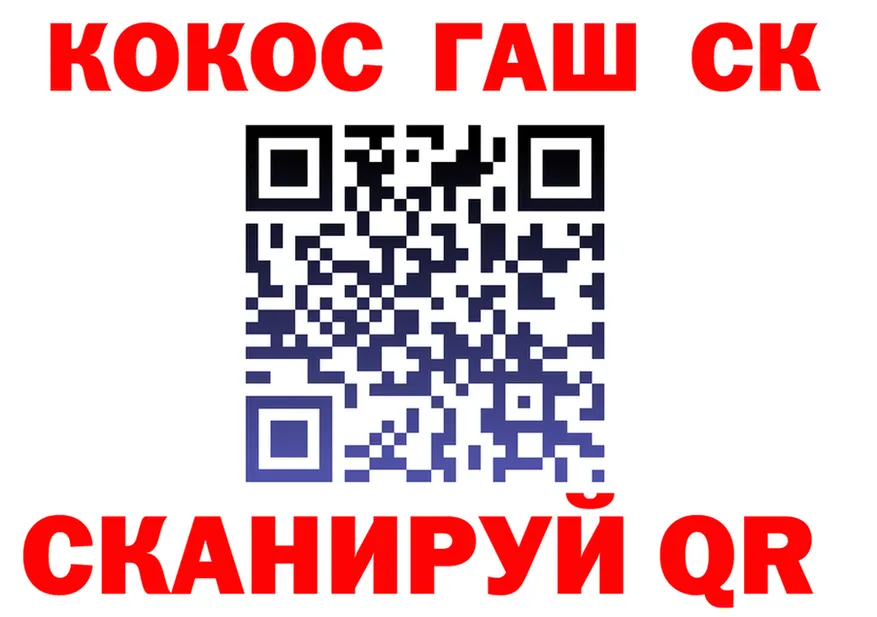 Продажа наркотиков  формула Вилючинск